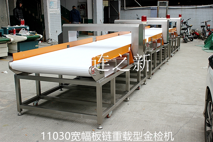 1706585630283084.jpg 016-2600-11030-800-100-380V-右進(jìn)左出-配穩(wěn)壓器-板鏈?zhǔn)綀缶C(jī)金檢機(jī)01.jpg