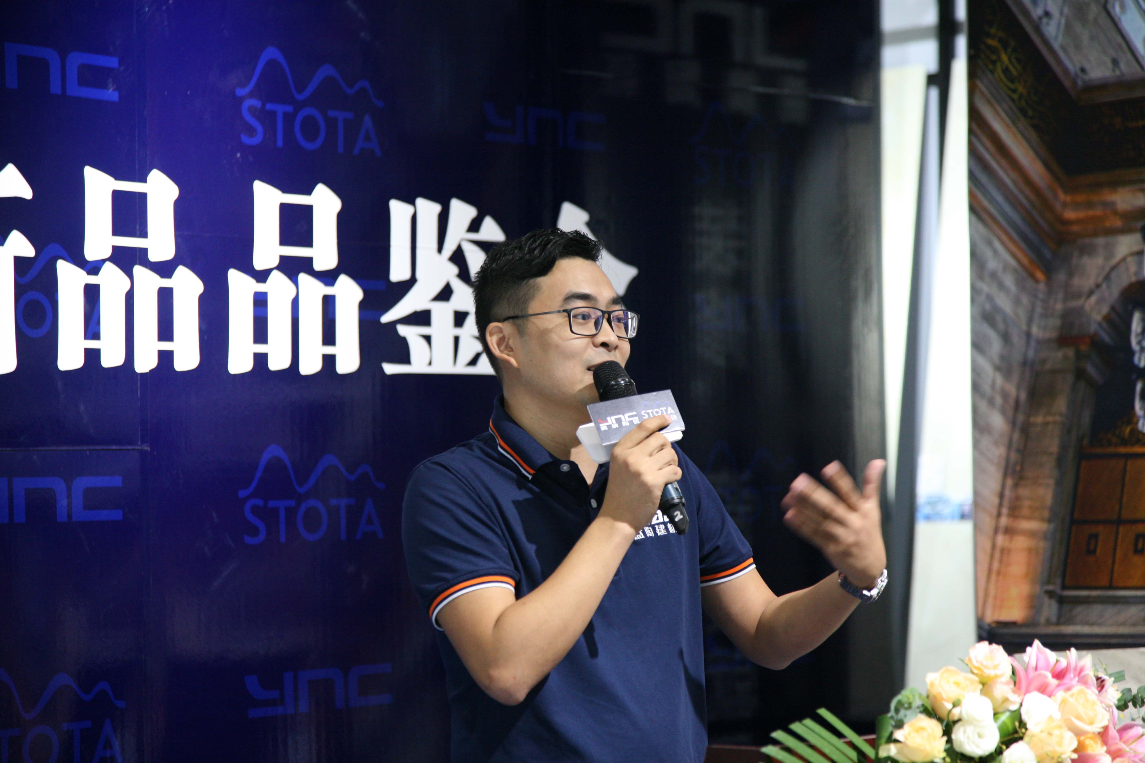 鷹納澳洲星 127.JPG