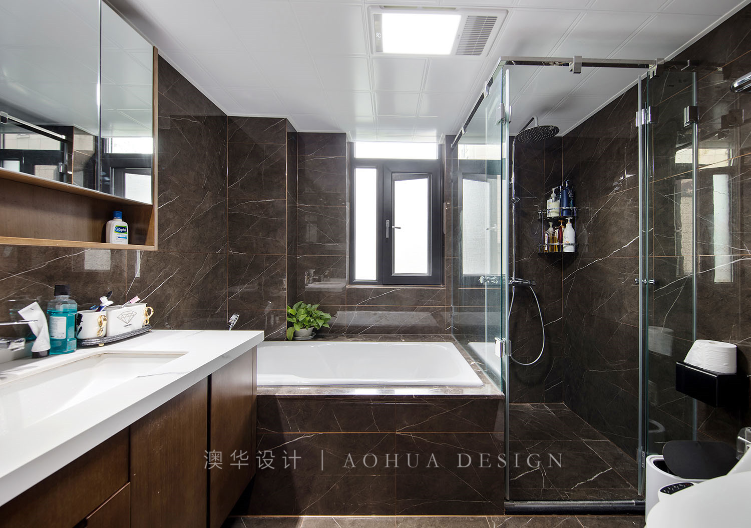 百瑞景,現代簡約