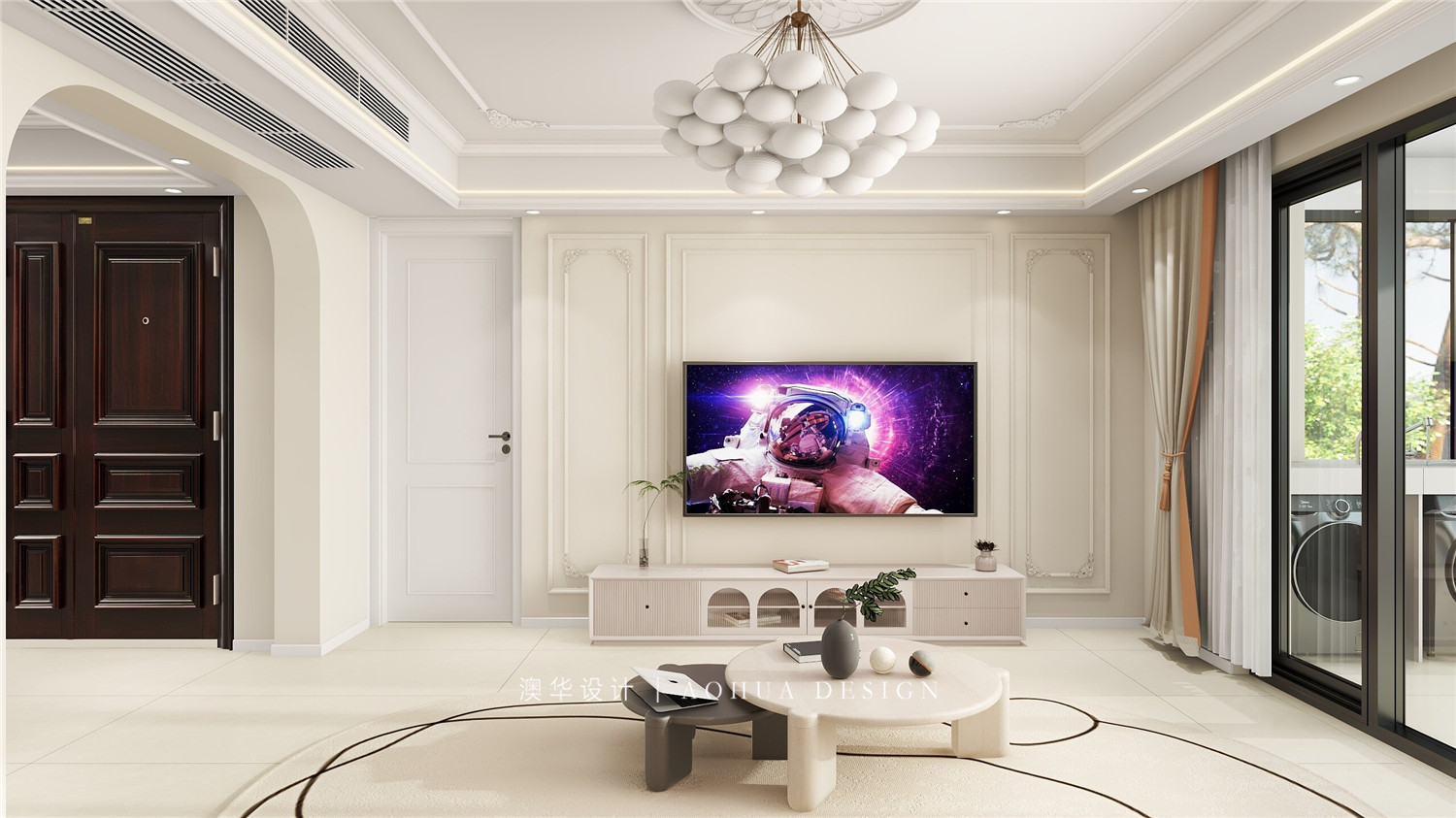 首地云夢(mèng)臺(tái)168㎡法式輕奢