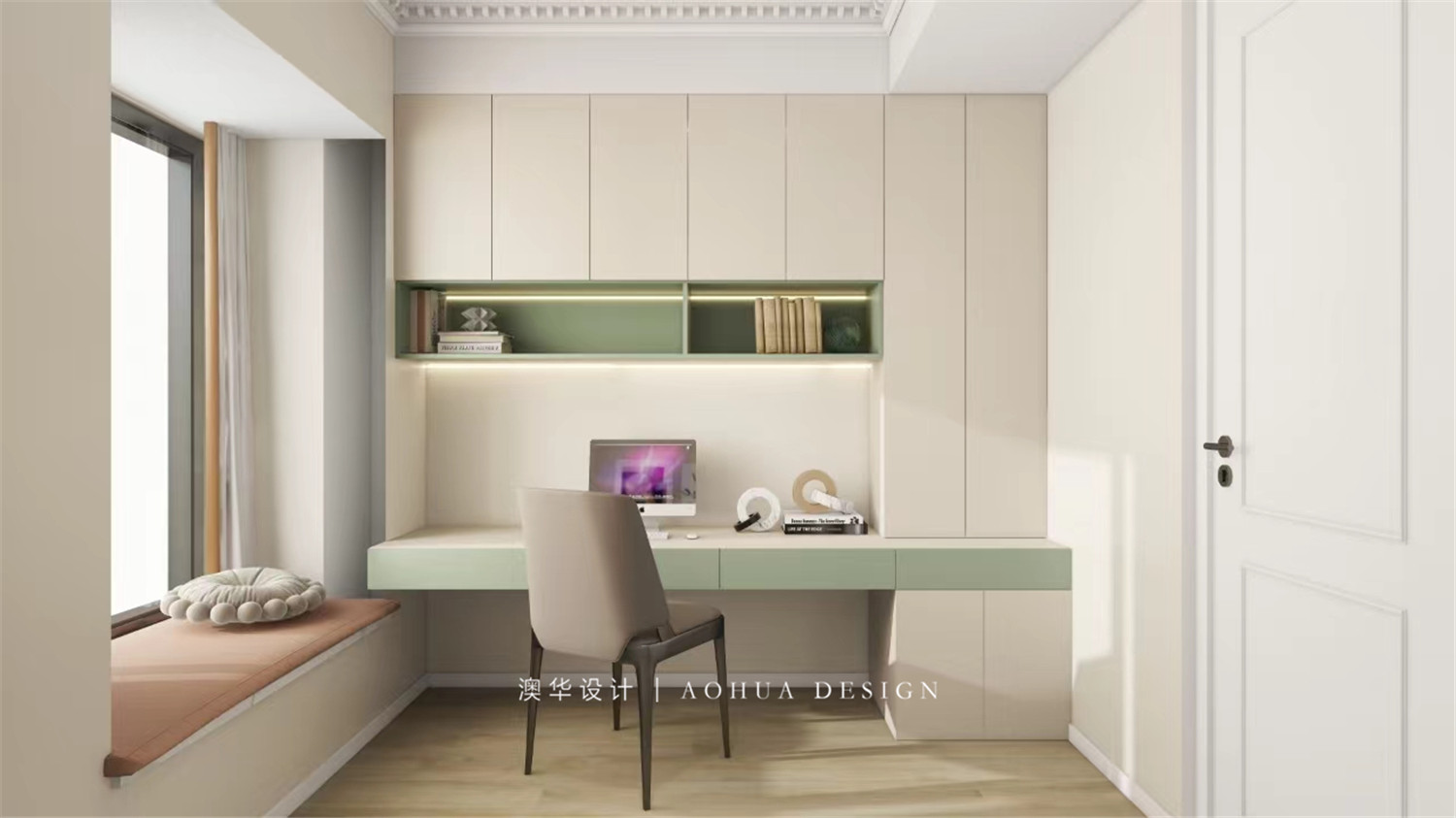 首地云夢(mèng)臺(tái)168㎡法式輕奢