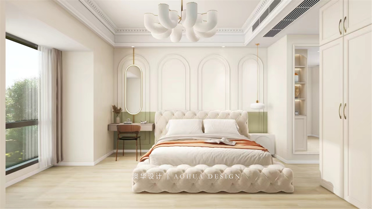 首地云夢(mèng)臺(tái)168㎡法式輕奢