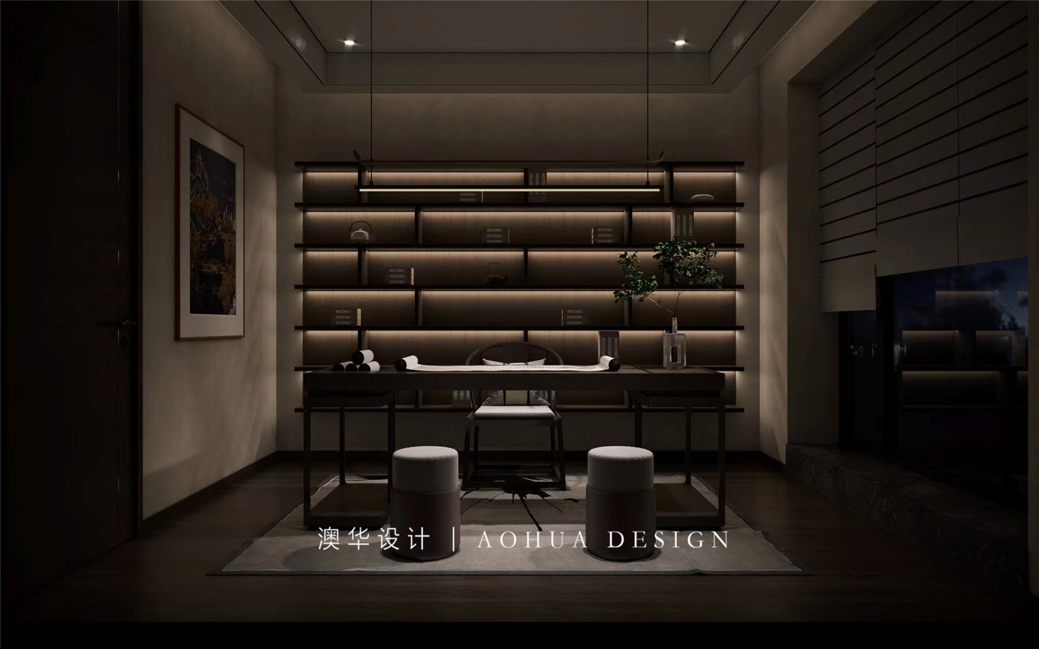 融創(chuàng)壹號院235㎡意式輕奢