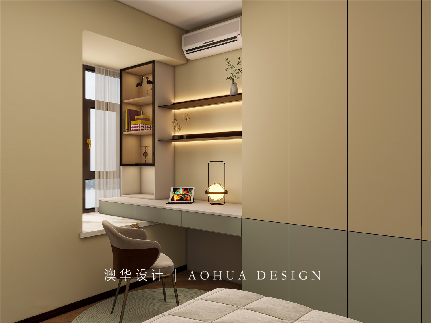 金域藍灣78㎡中古風