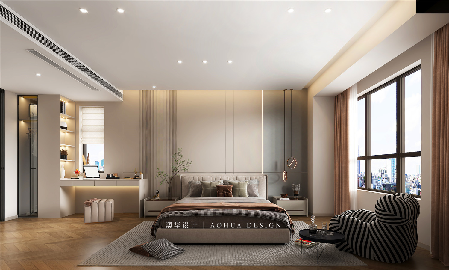 香樾洲140㎡現代輕奢