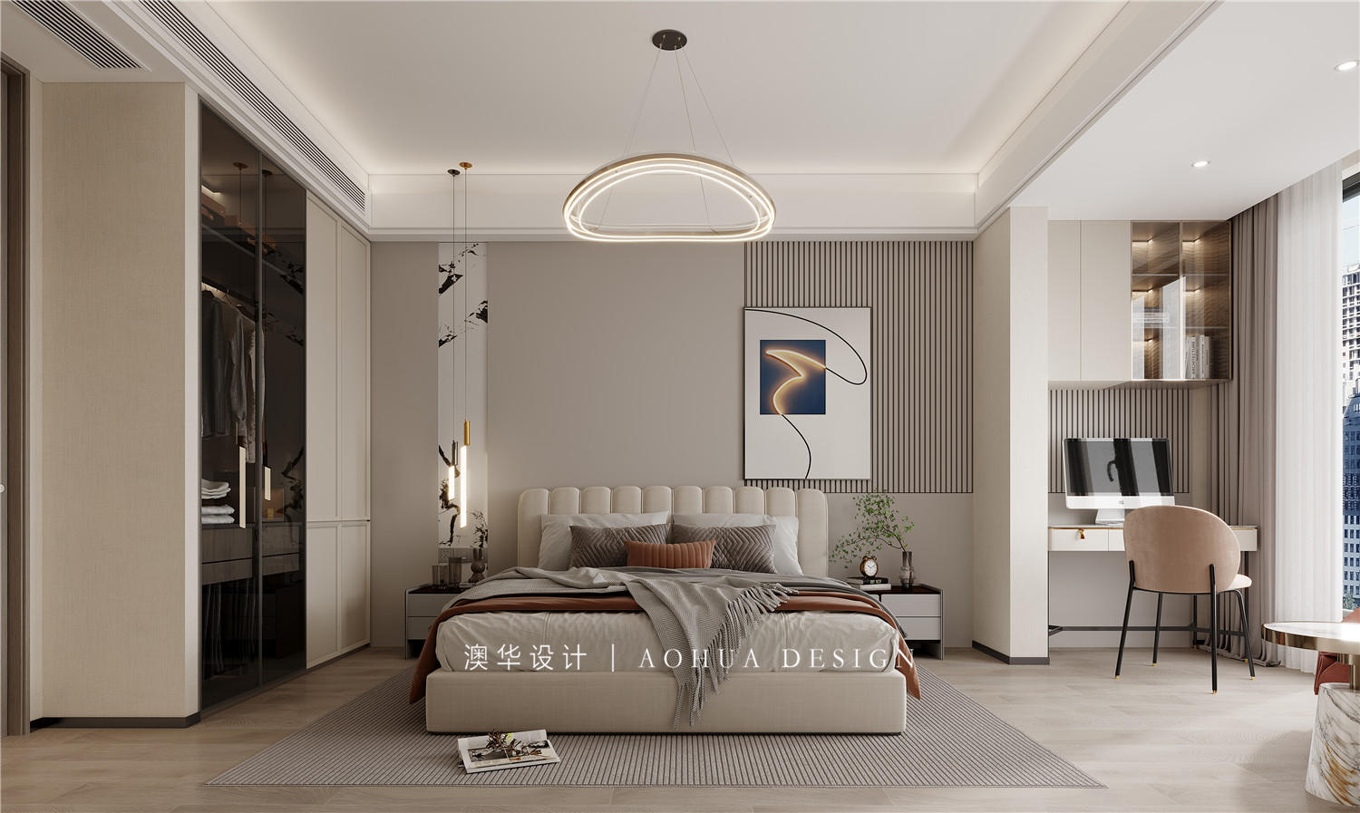 聯(lián)投江南岸170㎡輕奢風(fēng)