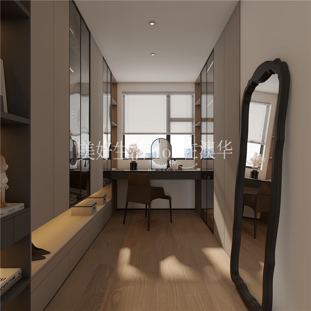 新世紀都市花園140㎡意式極簡