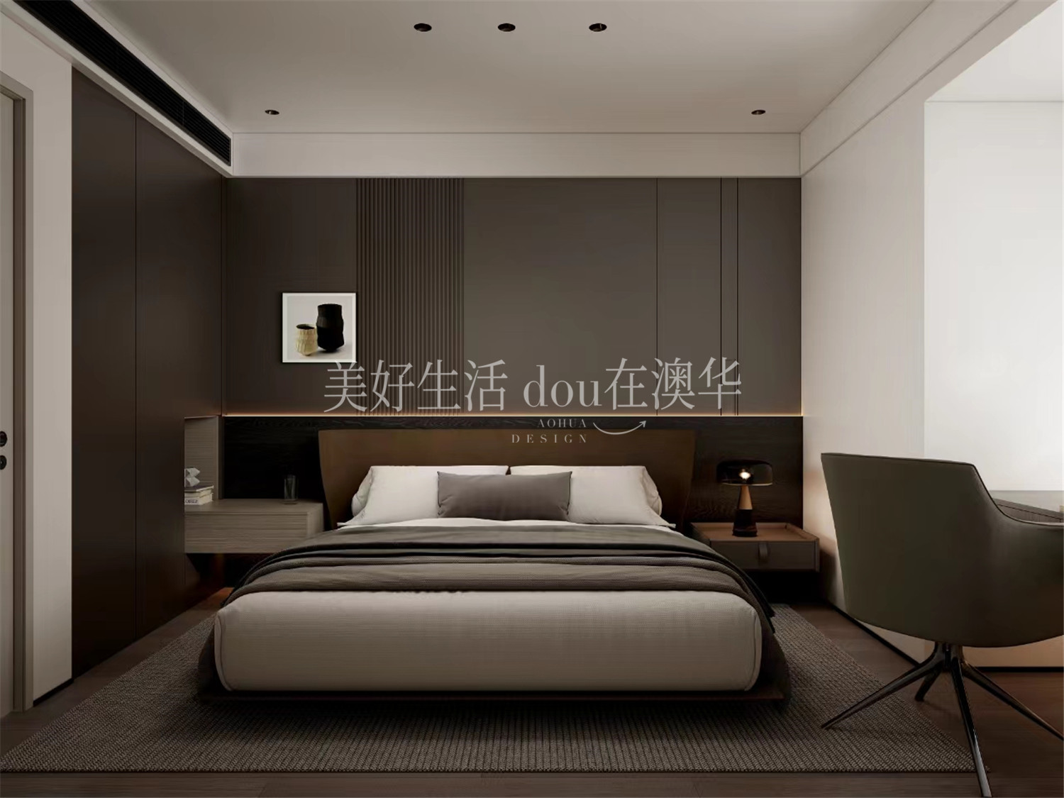 武漢裝修設(shè)計,幸福時代大家裝修效果圖