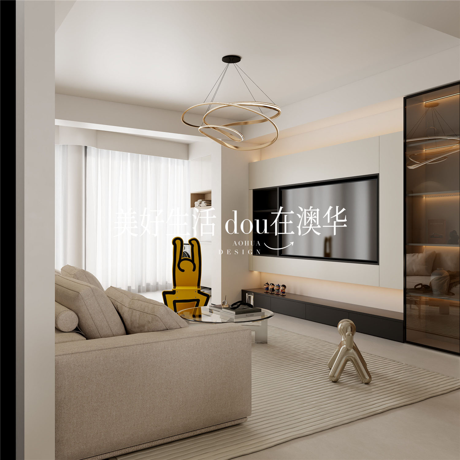 幽蘭居128㎡現(xiàn)代風