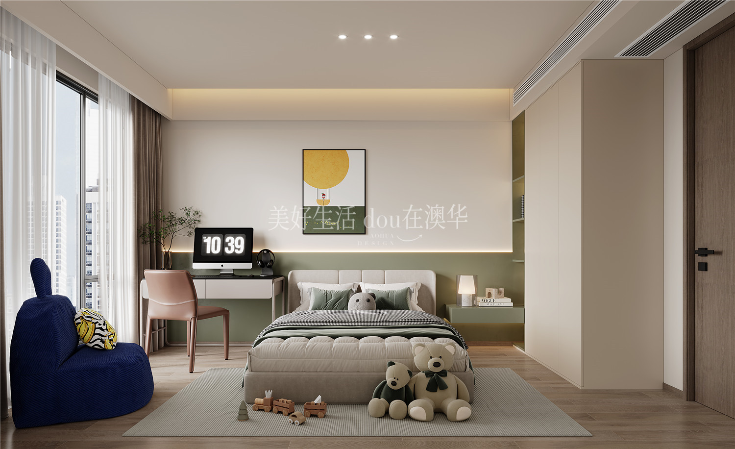 世茂天胤裝修,意式極簡