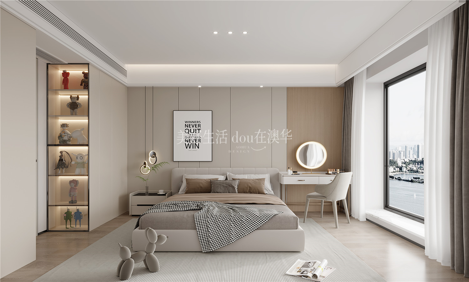 世茂天胤裝修效果圖,武漢裝修設(shè)計(jì),現(xiàn)代簡約