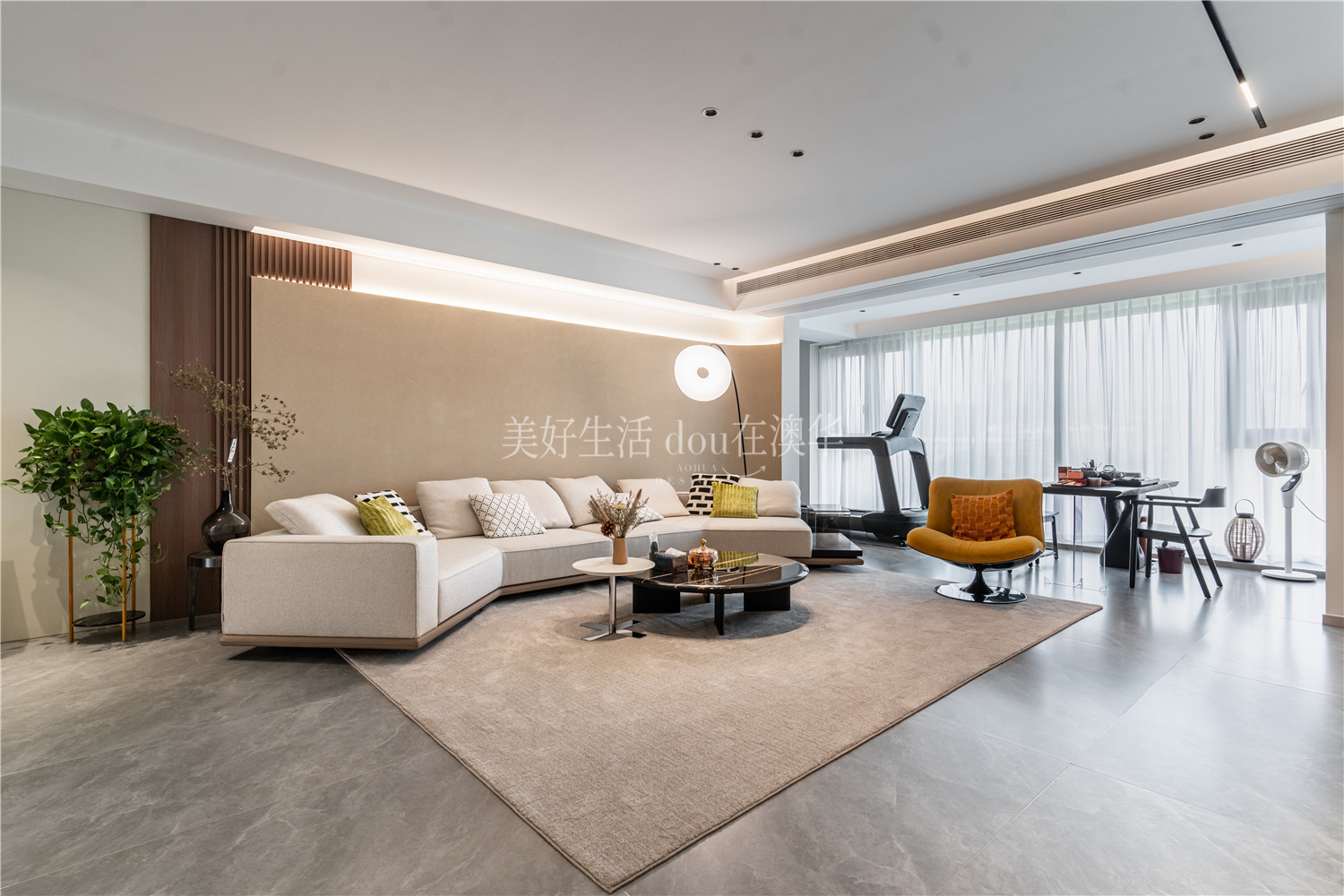 大平層設(shè)計