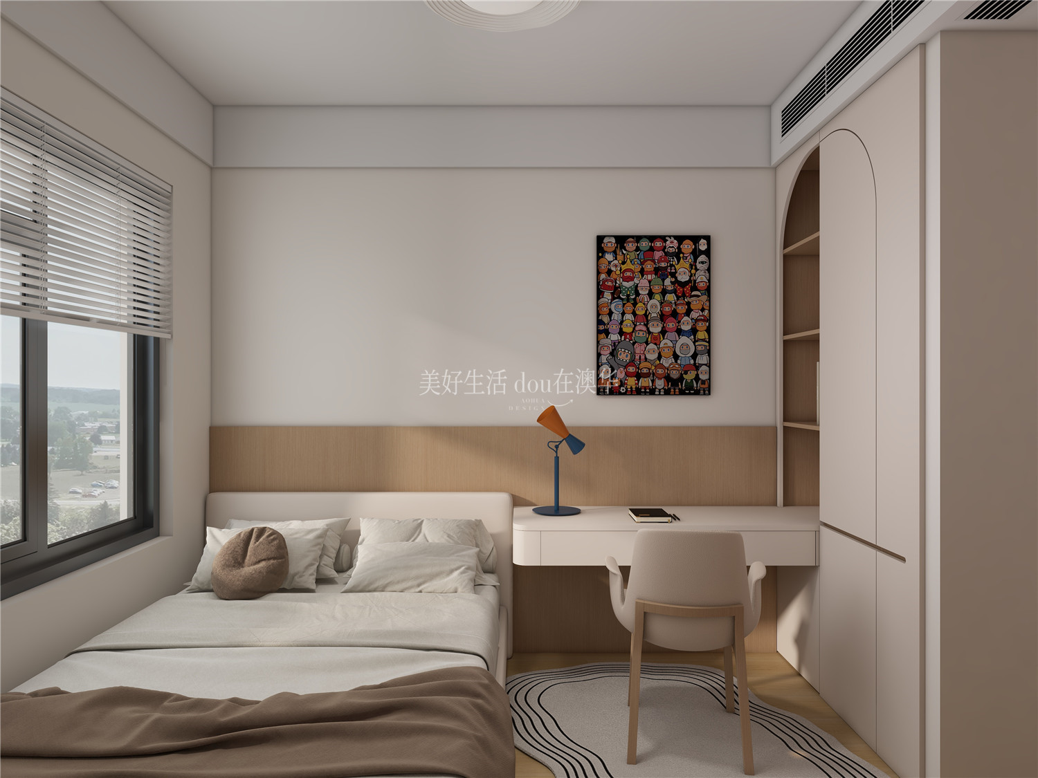 現(xiàn)代奶油,武漢裝修設(shè)計(jì)