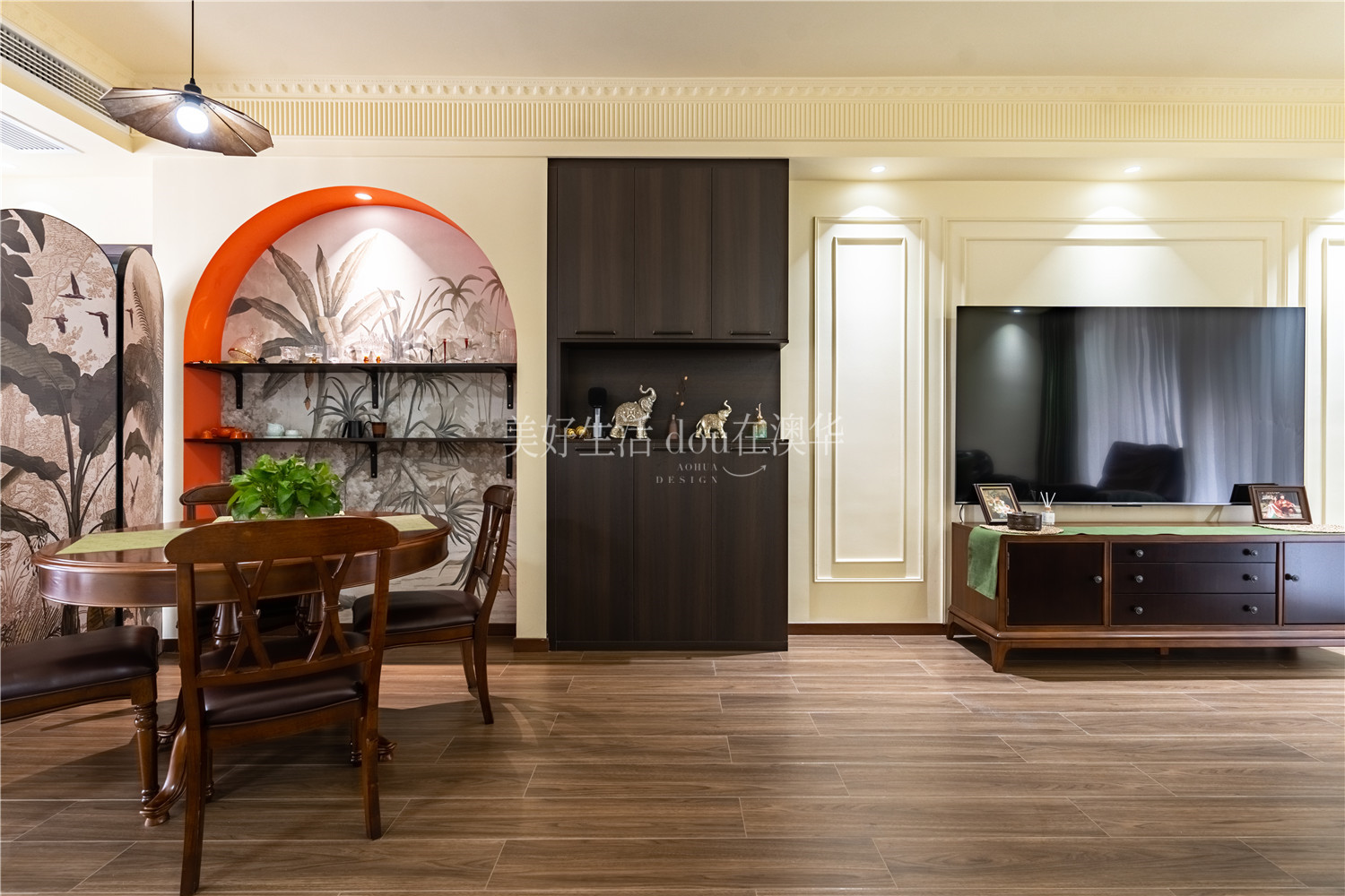 鵬湖灣裝修,美式復(fù)古,武漢裝修設(shè)計(jì)