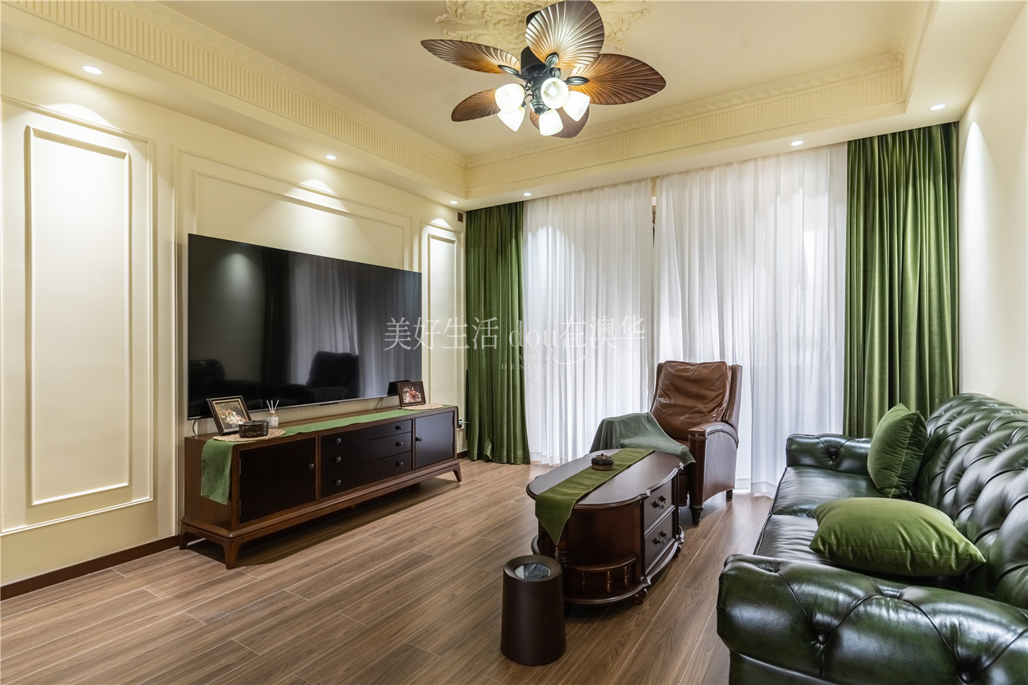 鵬湖灣裝修,美式復(fù)古,武漢裝修設(shè)計(jì)