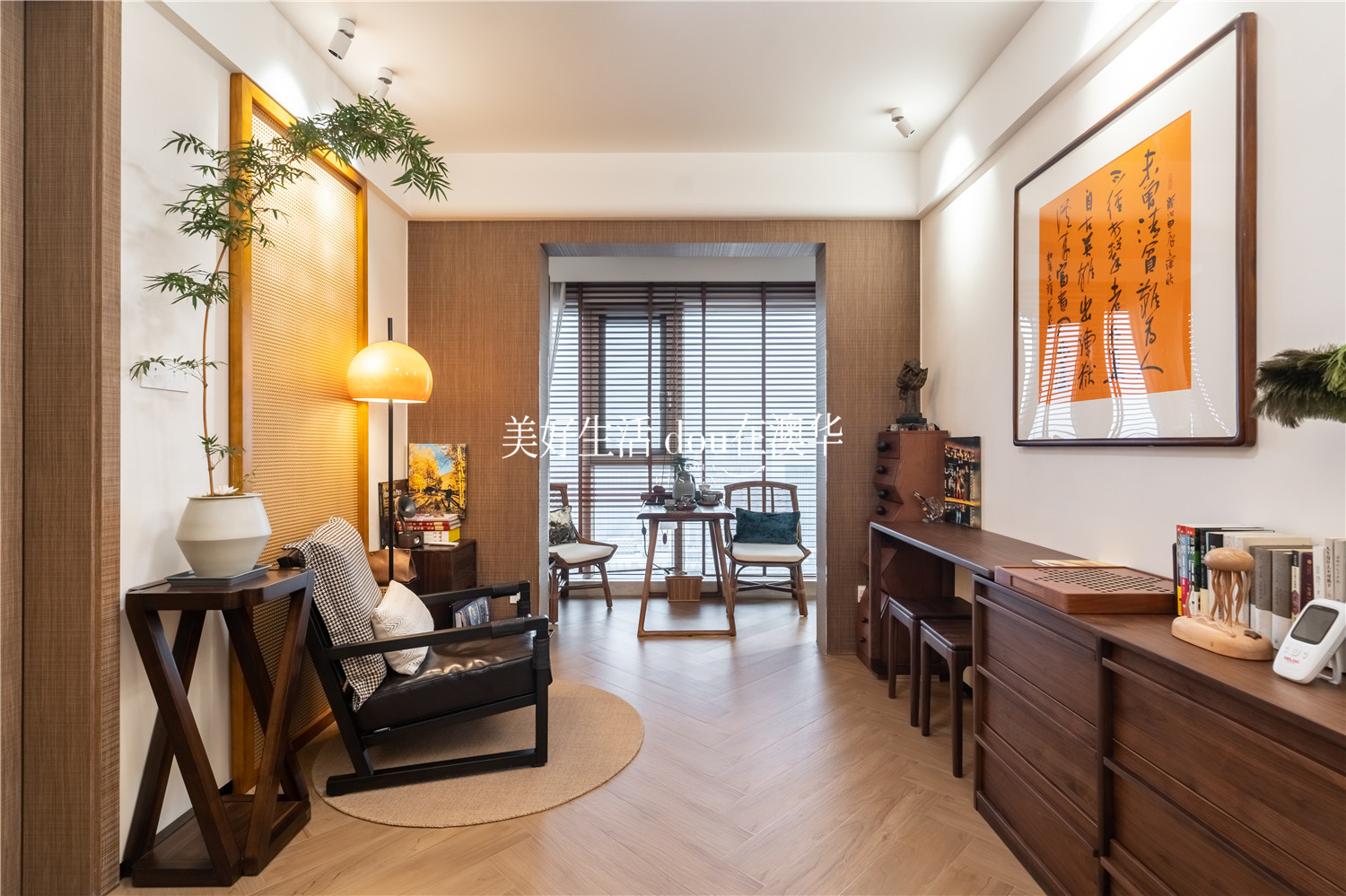 武漢全包裝修,武漢裝修設(shè)計