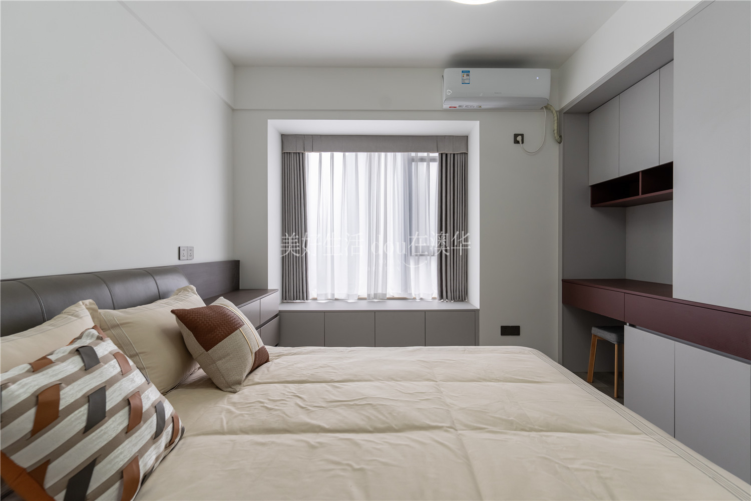 中建御景星城,現(xiàn)代簡約