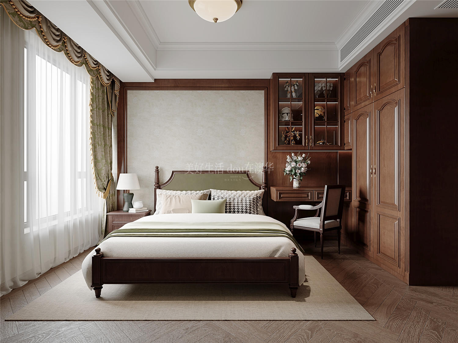 美式復(fù)古,武漢舊房全改