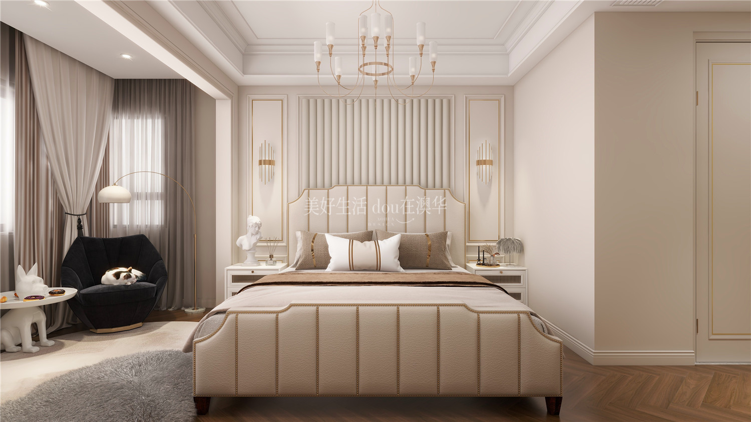 城投聯(lián)投譽(yù)江南裝修,法式輕奢