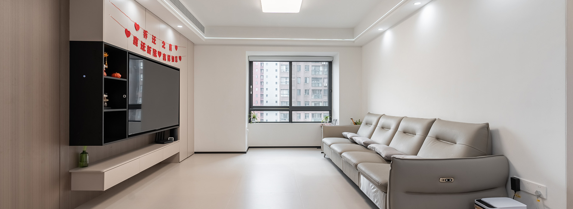 十里玫瑰裝修,現(xiàn)代簡約