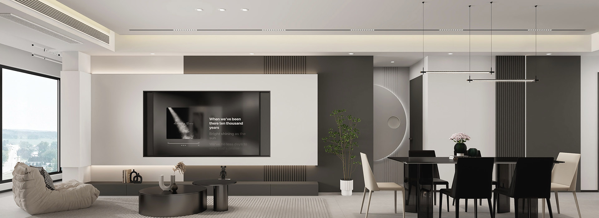 中建星光城裝修,現(xiàn)代極簡