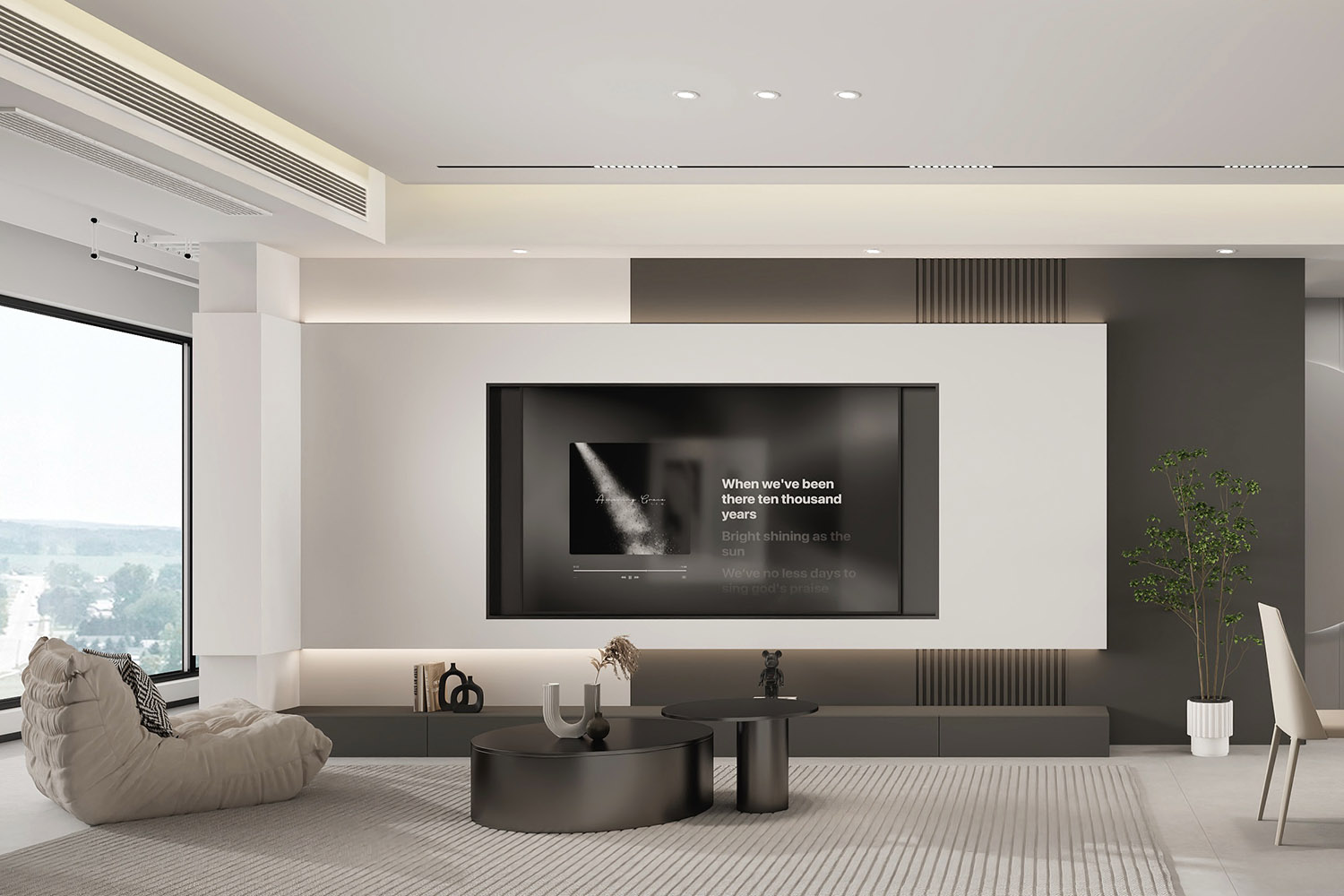 中建星光城裝修,現(xiàn)代極簡