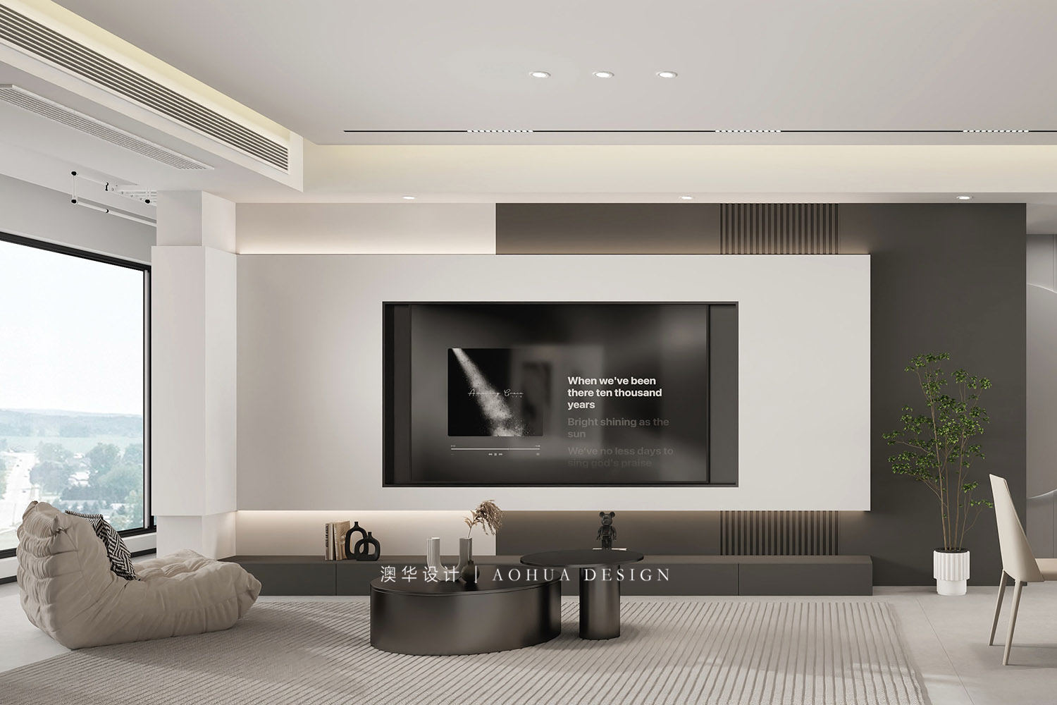 黑白灰風(fēng)格,現(xiàn)代簡約