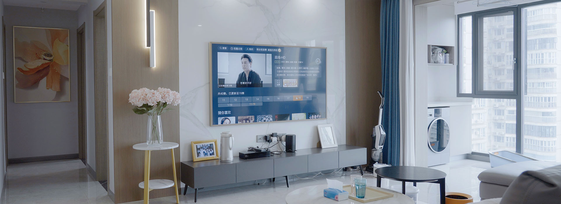 中勘大廈裝修,現(xiàn)代輕奢