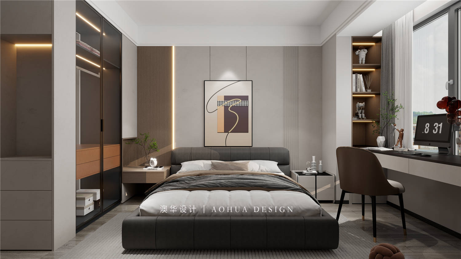 城建信達(dá)后湖里裝修,現(xiàn)代簡(jiǎn)約風(fēng)格