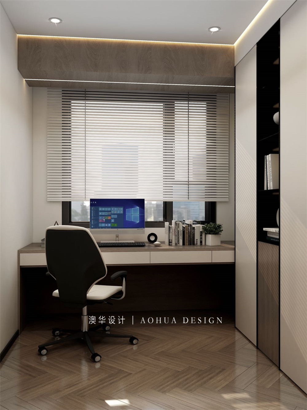 華僑城裝修,意式極簡(jiǎn)風(fēng)