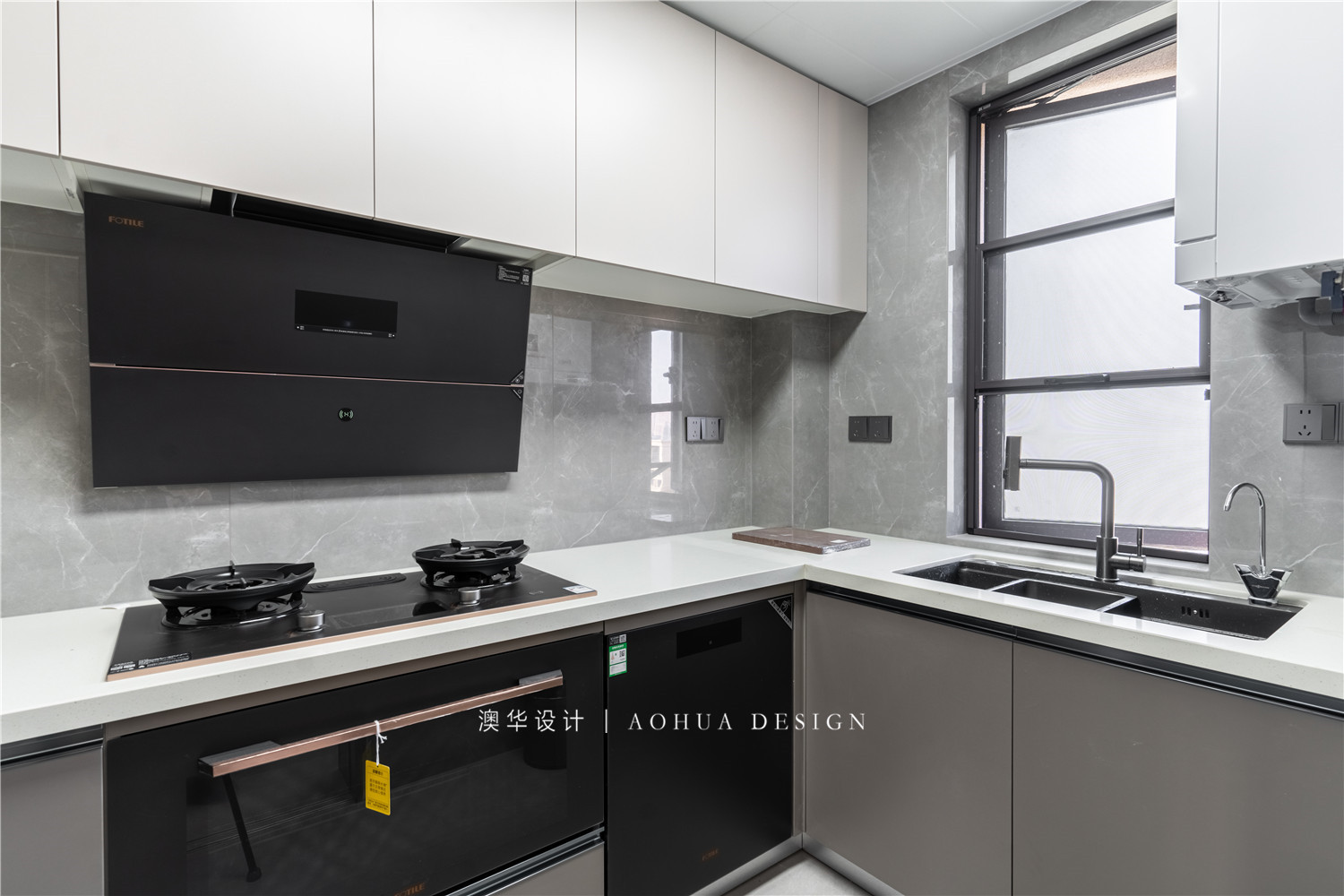 幸福時代大家裝修,現(xiàn)代風格