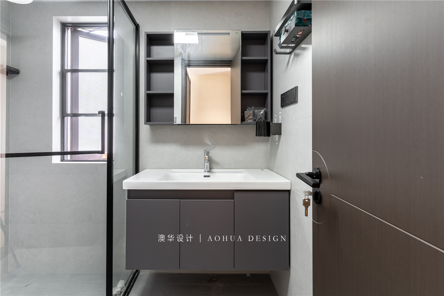 幸福時代大家裝修,現(xiàn)代風格