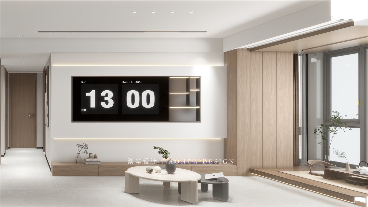 新房裝修,武漢室內(nèi)設(shè)計