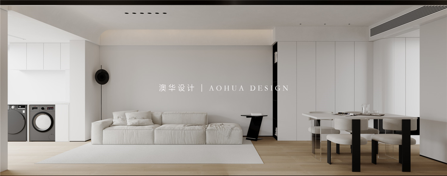 華僑城裝修,極簡(jiǎn)風(fēng)