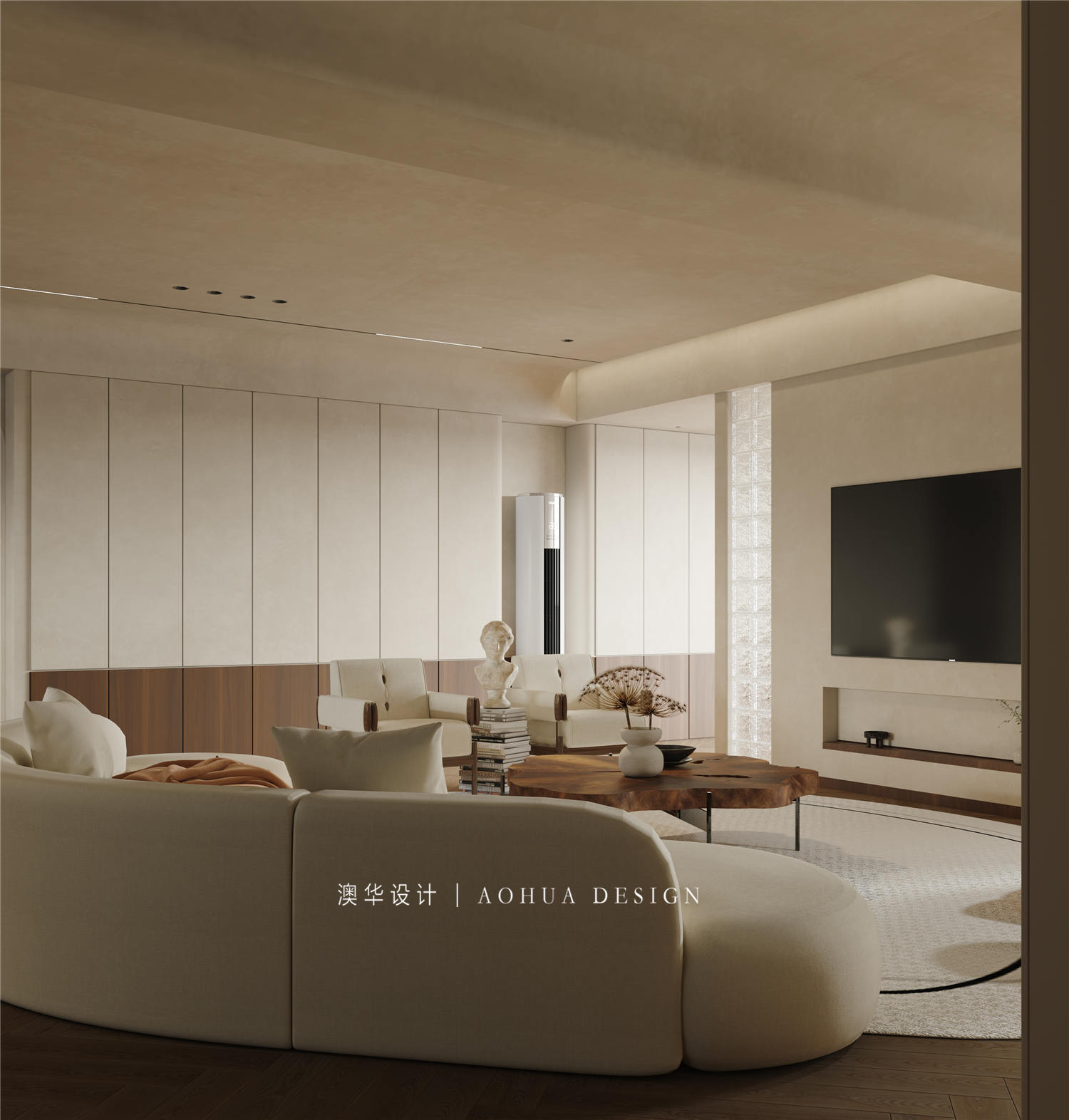 星海虹城裝修,侘寂風(fēng)