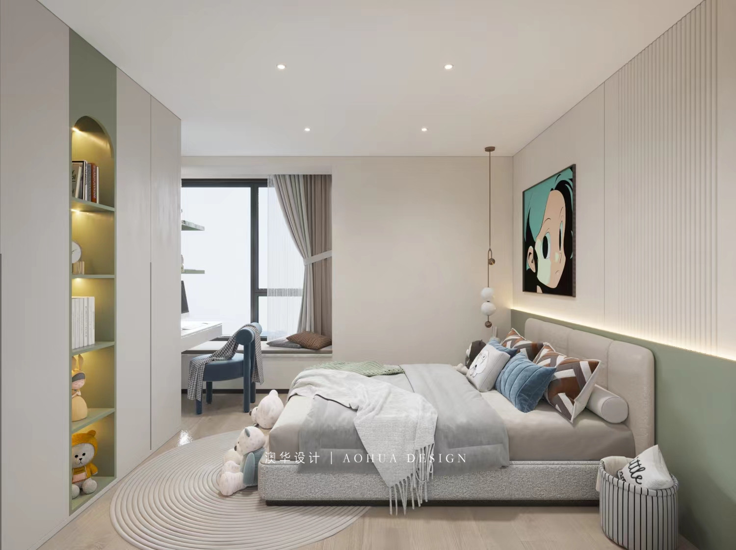 舊房改造,老房翻新