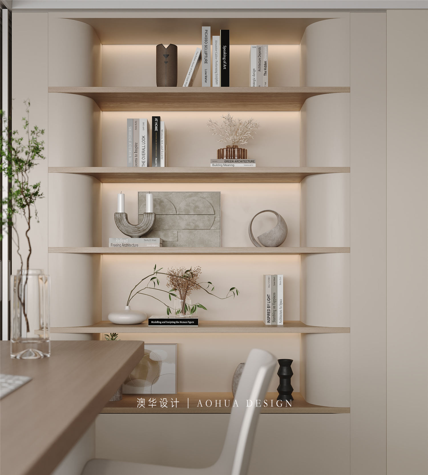 武漢室內(nèi)設(shè)計(jì),兩孩家庭裝修