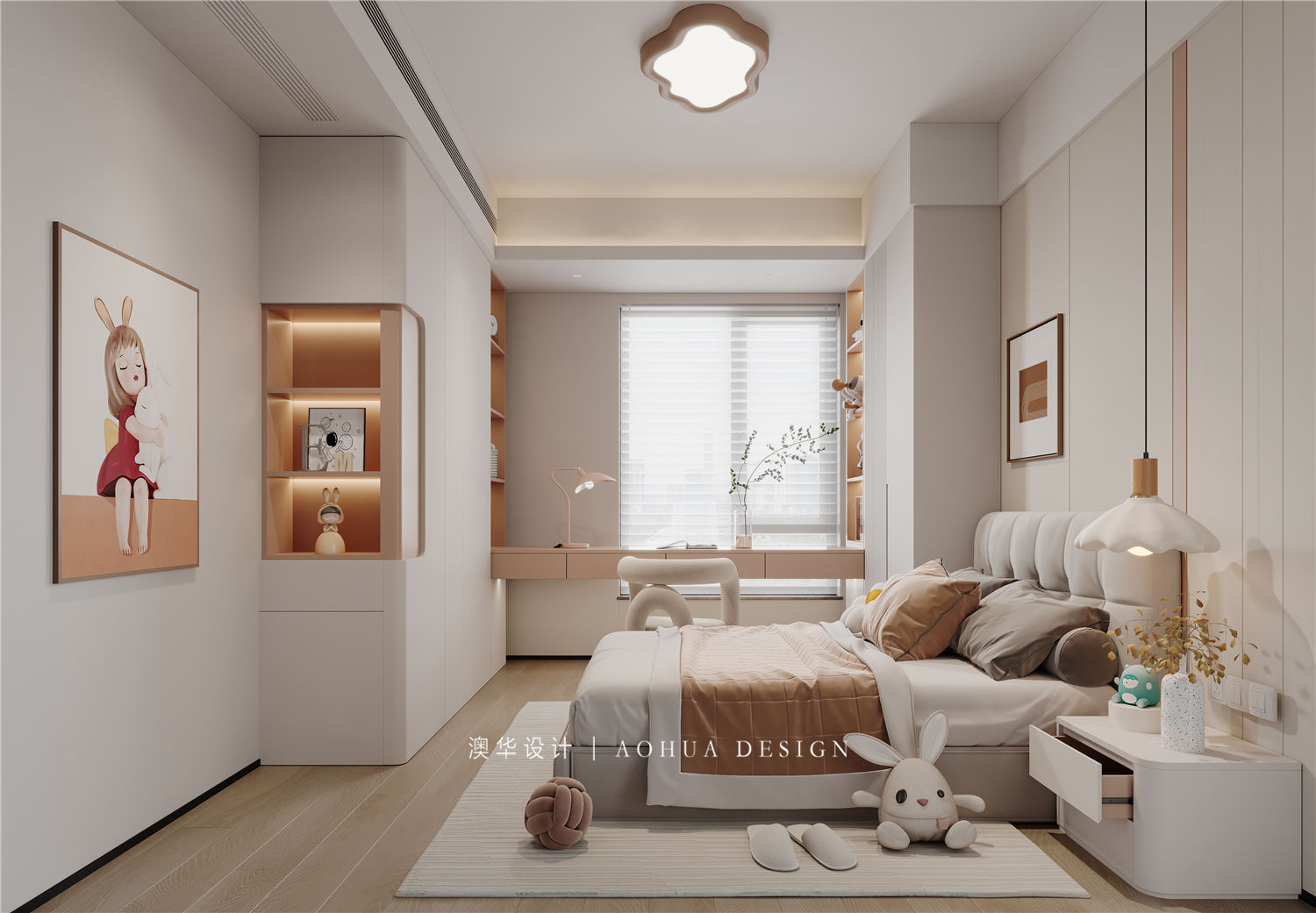 南山·縱橫濱江時(shí)代裝修,奶油風(fēng)格