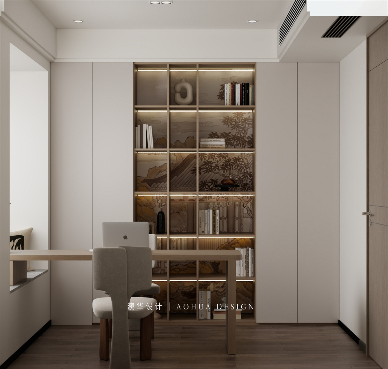 中信泰富裝修效果圖,宋氏美學風格