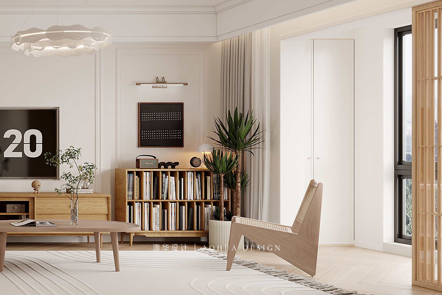 三代同堂,武漢裝修設(shè)計(jì)