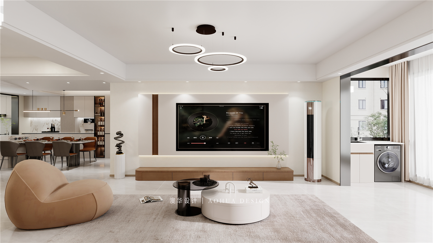 大戶型裝修,舊房改造