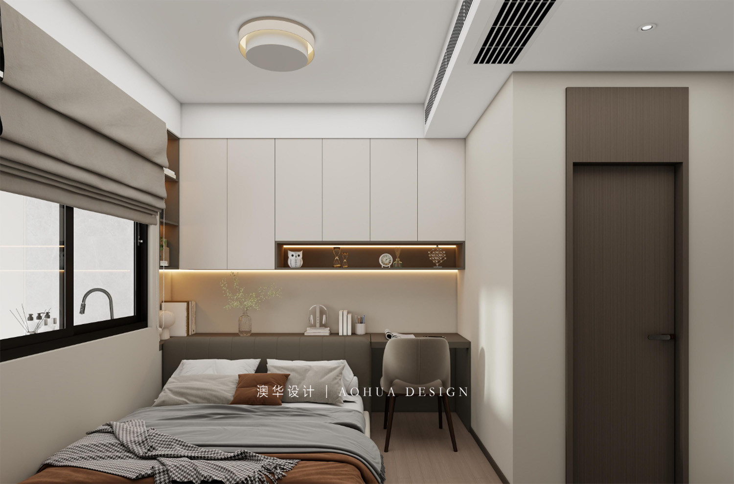 城投聯(lián)投江南岸裝修,現(xiàn)代風(fēng)格設(shè)計(jì)