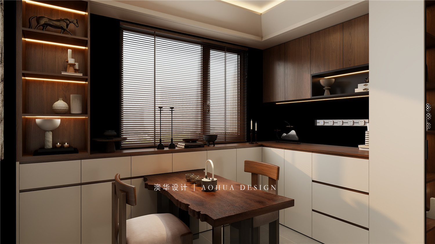 舊房改造,武漢裝修設(shè)計(jì)