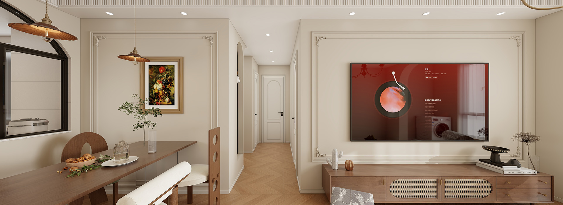 漢口1872裝修,輕法式風(fēng)格