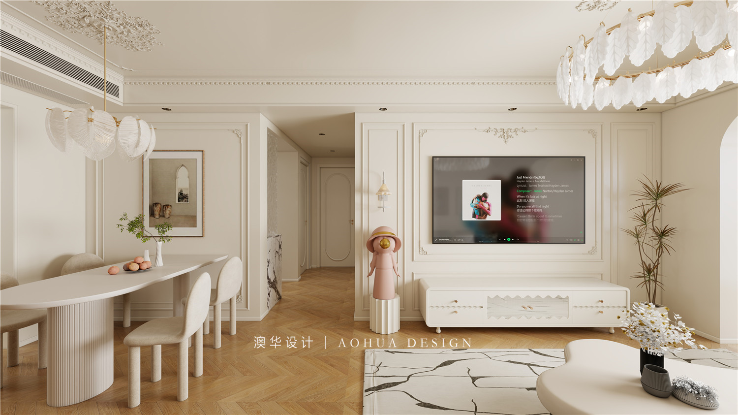 武漢裝修設(shè)計(jì),武漢全包裝修