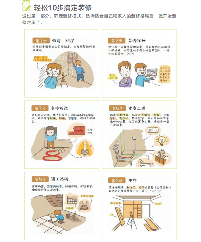 101215180519.png 101215180519.png