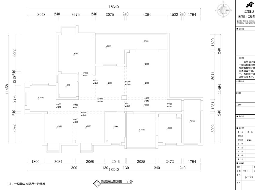 011047220303.jpg 1.jpg