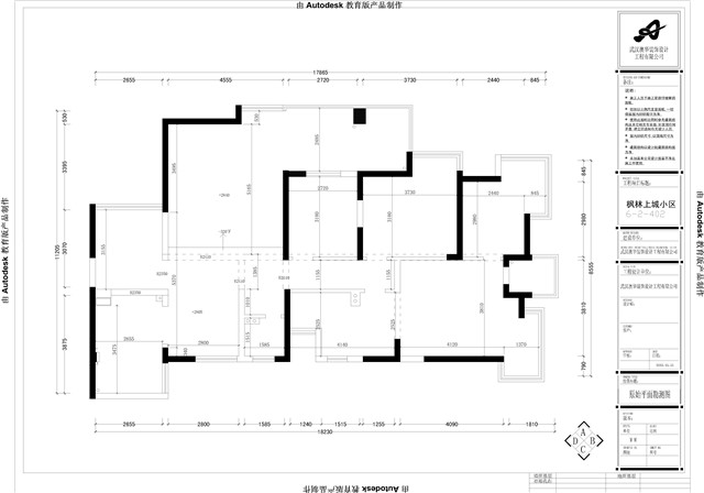 011050270666.jpg 1.jpg