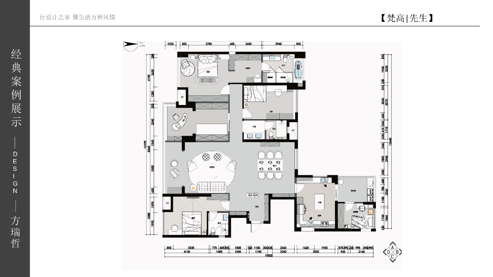 091158410255.jpg 梵高先生 實(shí)景作品集 第二章_68(1).jpg
