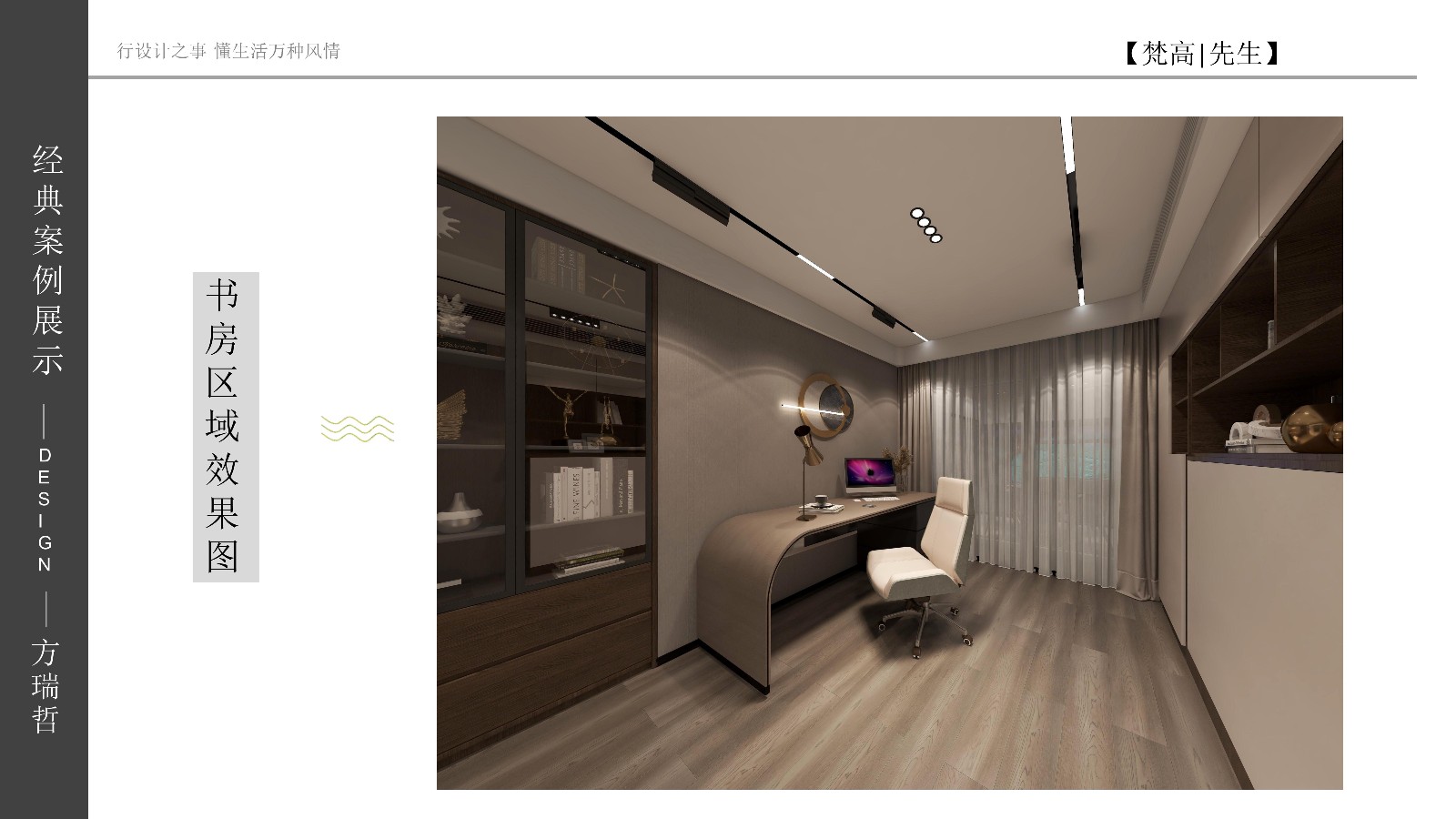 091159390875.jpg 書(shū)房.jpg